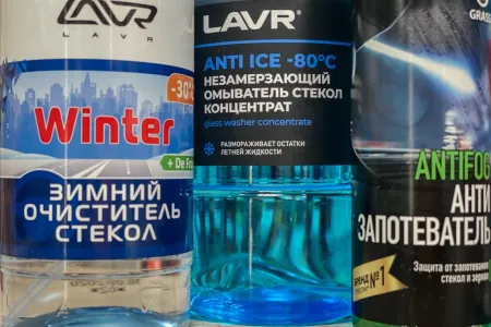 Продолжаем публиковать для вас товары первой необходимости к началу грядущих холодов! У нас вы найдете все, что необходимо