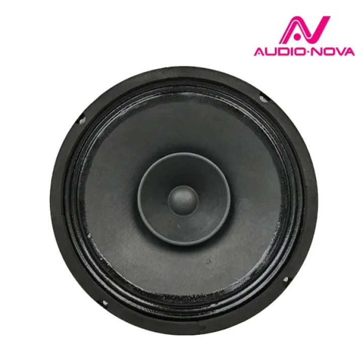 Audio Nova SL-250DC эстрадная акустика в Энгельсе