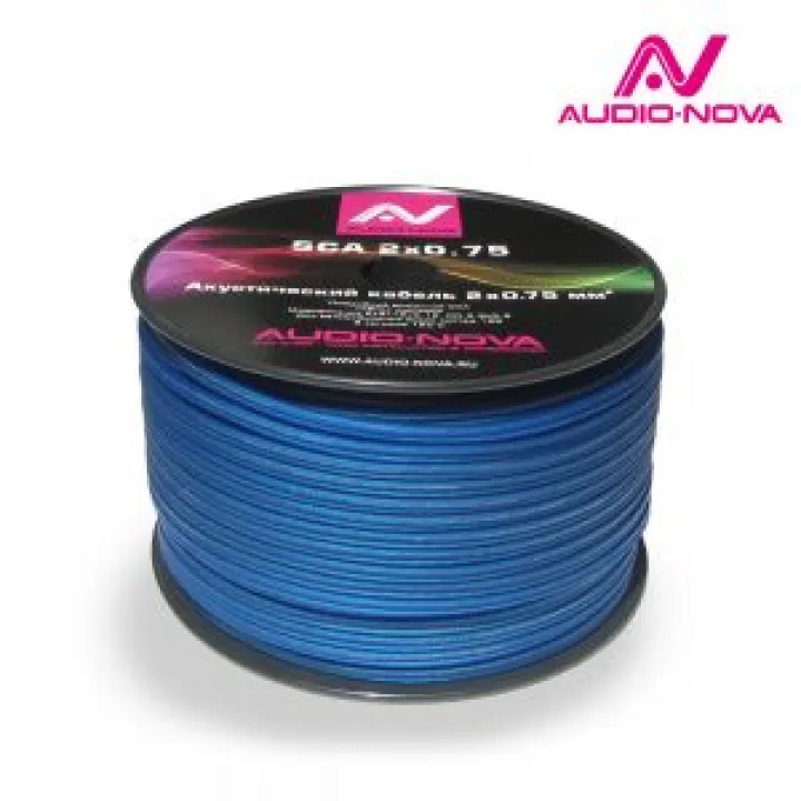 Audio Nova SCA 2*0.75 алюм. Акустический кабель в Энгельсе