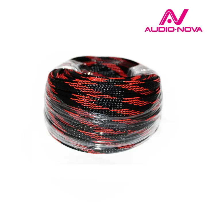 Audio Nova PP.8RB в Энгельсе