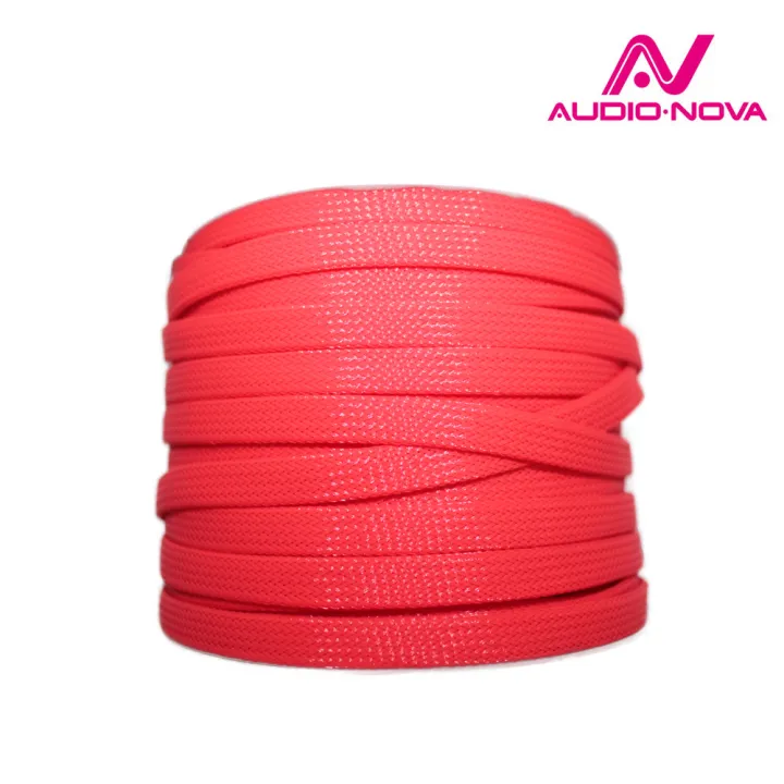Audio Nova PP.8Red в Энгельсе