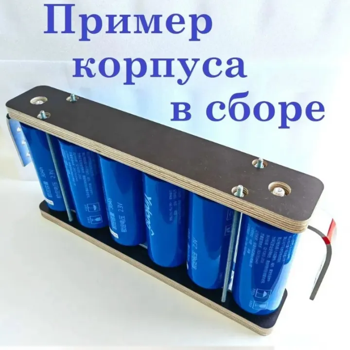Корпус для титаната вытянутый, ламинированная фанера Re.Loud в Энгельсе