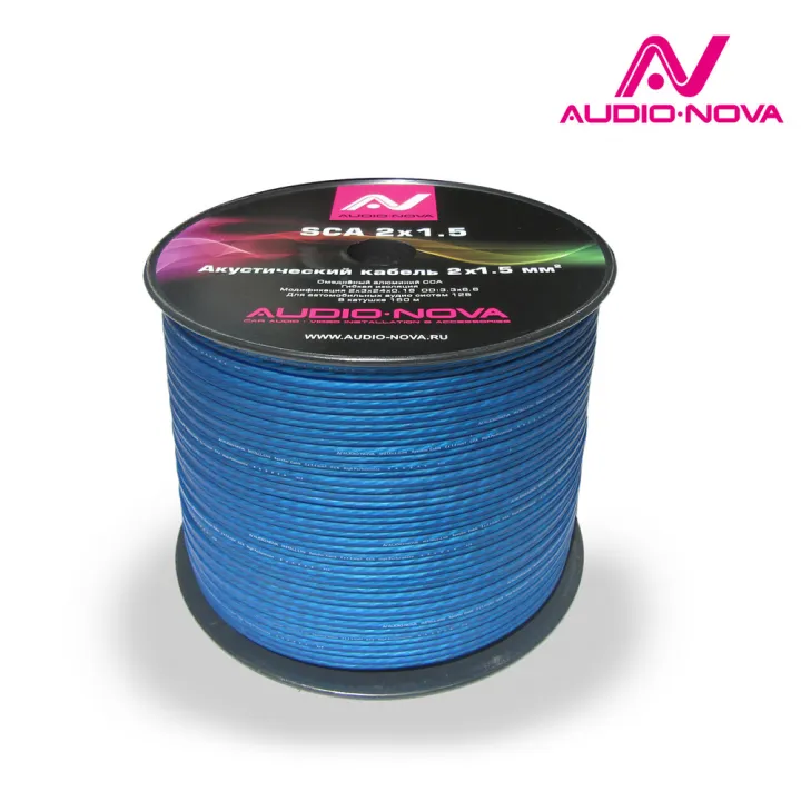 Audio Nova SCA 2*1.5 алюм Акустический кабель в Энгельсе