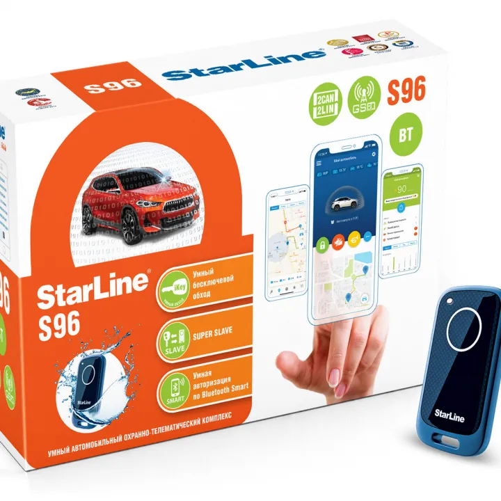 StarLine S96v2 GSM  Автомобильная сигнализация в Энгельсе