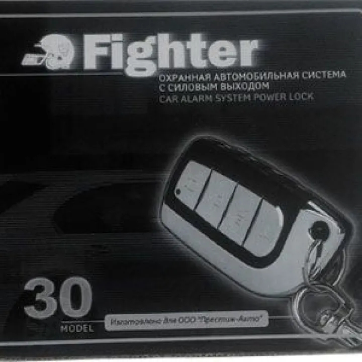 Phantom Fighter f-30 Автомобильная сигнализация в Энгельсе