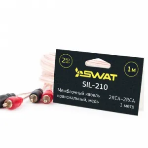 Swat SIL-210 Межблочный кабель