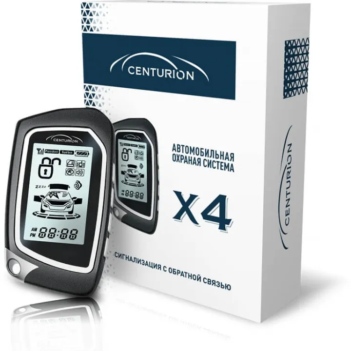 CENTURION X4 Автомобильная сигнализация в Энгельсе