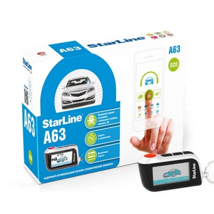 StarLine  A63 ECO Автомобильная сигнализация в Энгельсе