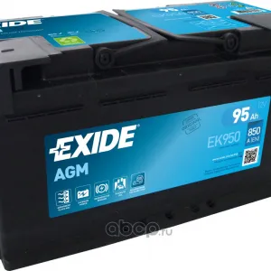 Аккумулятор Exide EK950 95A/h
