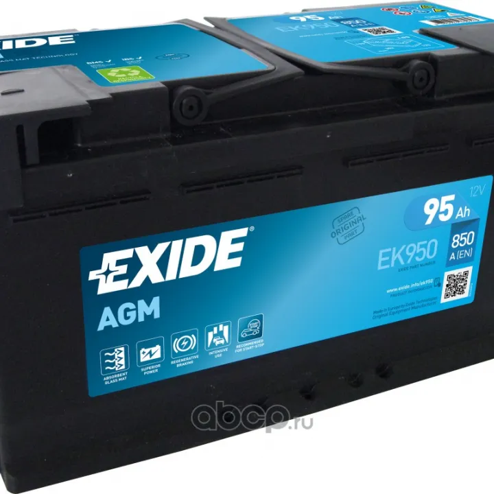 Аккумулятор Exide EK950 95A/h в Энгельсе