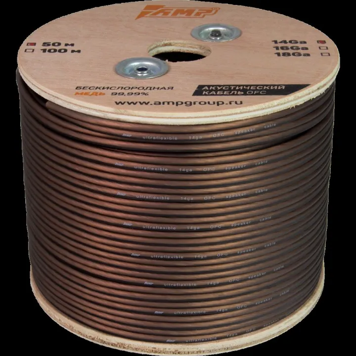 AMP OFC Ultraflexible 14Ga медь Акустический кабель в Энгельсе