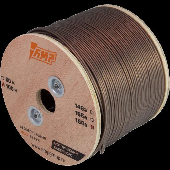AMP OFC Ultraflexible 18Ga медь Акустический кабель в Энгельсе