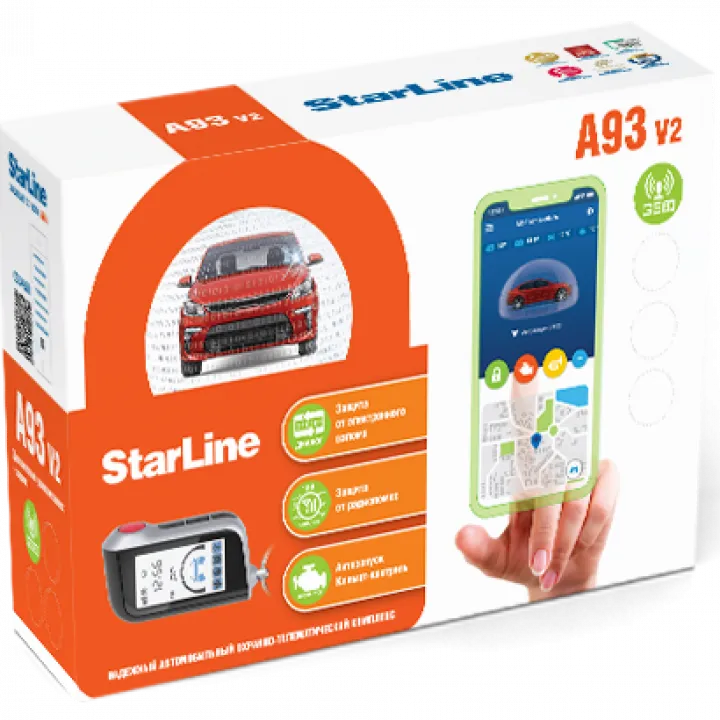 StarLine A93v2 GSM Автомобильная сигнализация в Энгельсе