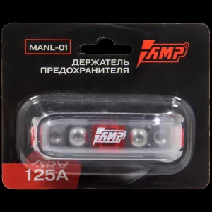 AMP MANL-01(125А) держатель предохранителя