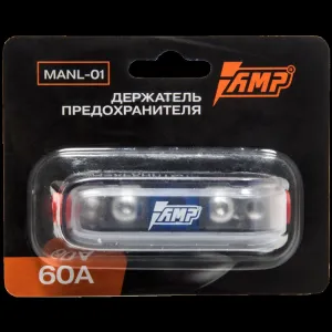 AMP MANL-01(60А) держатель предохранителя