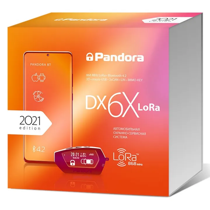 Pandora DX 6 X LORA Автомобильная сигнализация в Энгельсе
