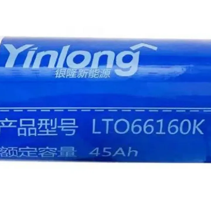 Литий Титанат 12v45ah в Энгельсе