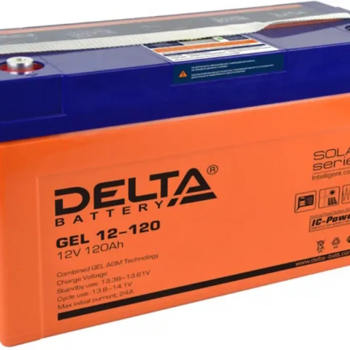 Аккумулятор Delta 120A в Энгельсе