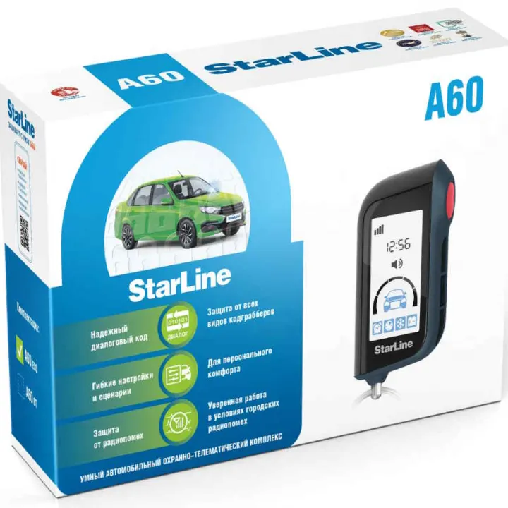 StarLine A60 ECO Автосигнализация в Энгельсе