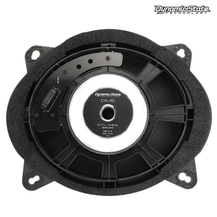 Dynamic State DIVE DTL-M89 компонентная акустика в Энгельсе