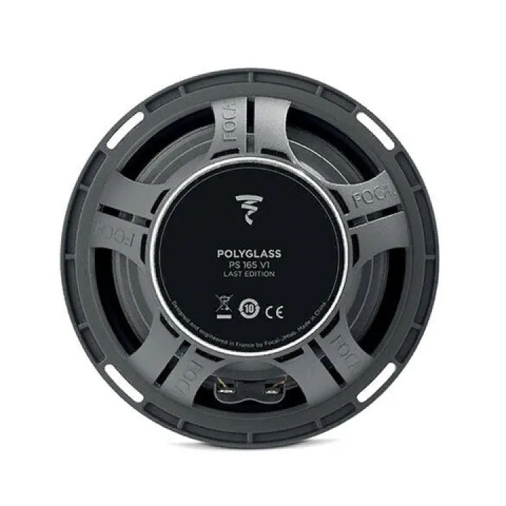 Focal PS165 V1 LAST EDITION компонентная акустика в Энгельсе