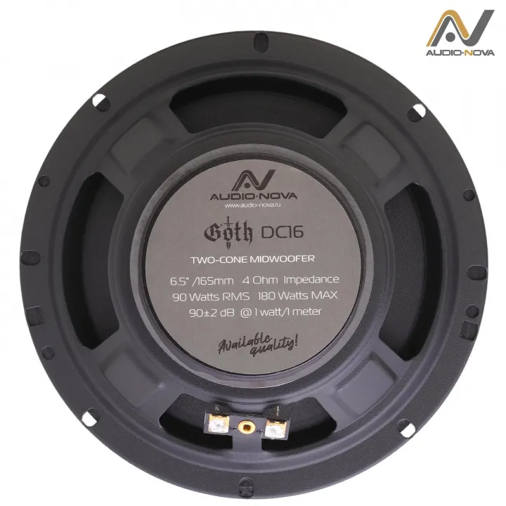 AUDIO NOVA GOTH DC16 акустика в Энгельсе