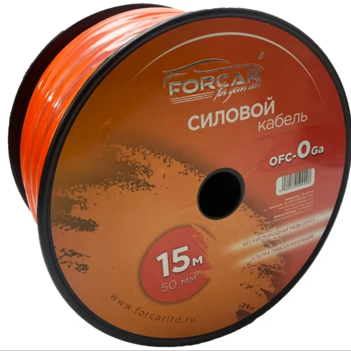 Силовой кабель FORCAR OFC-0Ga в Энгельсе