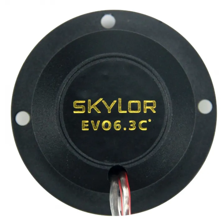 SKYLOR EVO6.3C(tw) твиттеры в Энгельсе