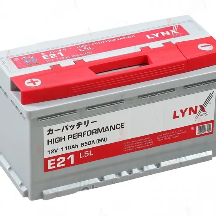 Аккумулятор 110ah,850A Lynx E21 в Энгельсе