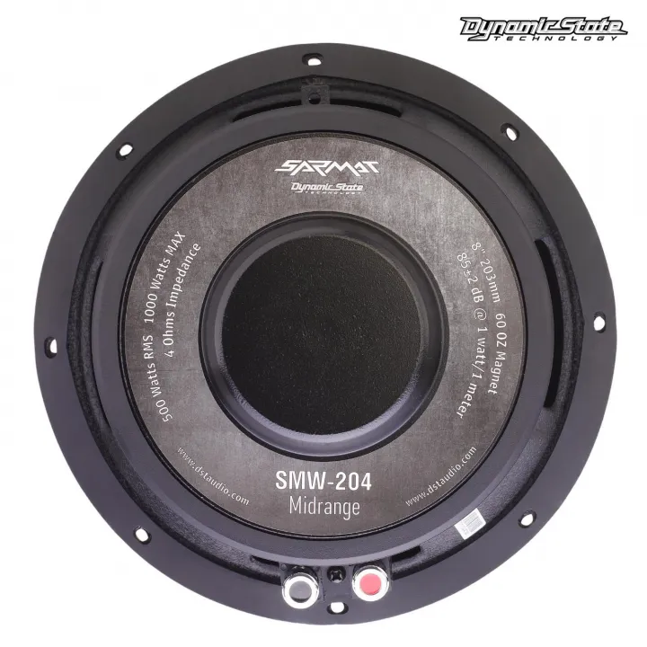Dynamic State SARMAT SMW-204 сабвуфер в Энгельсе