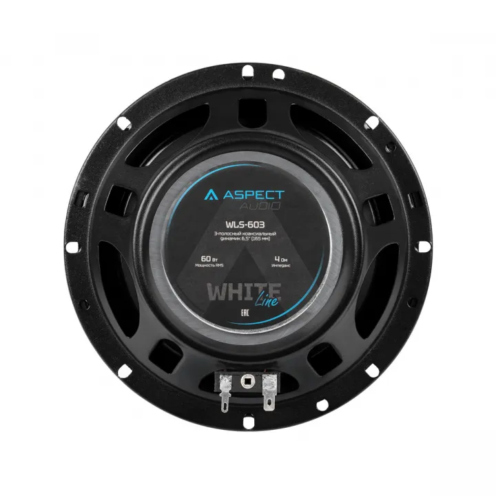 Aspect  WLS-603 акустика в Энгельсе