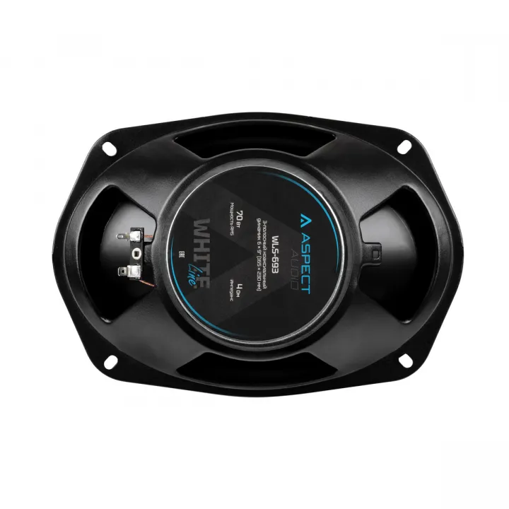 Aspect WLS-693 акустика в Энгельсе