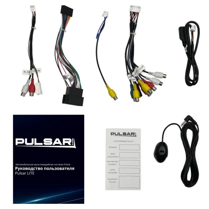 Pulsar Lite 9.0" 2/32GB магнитола в Энгельсе