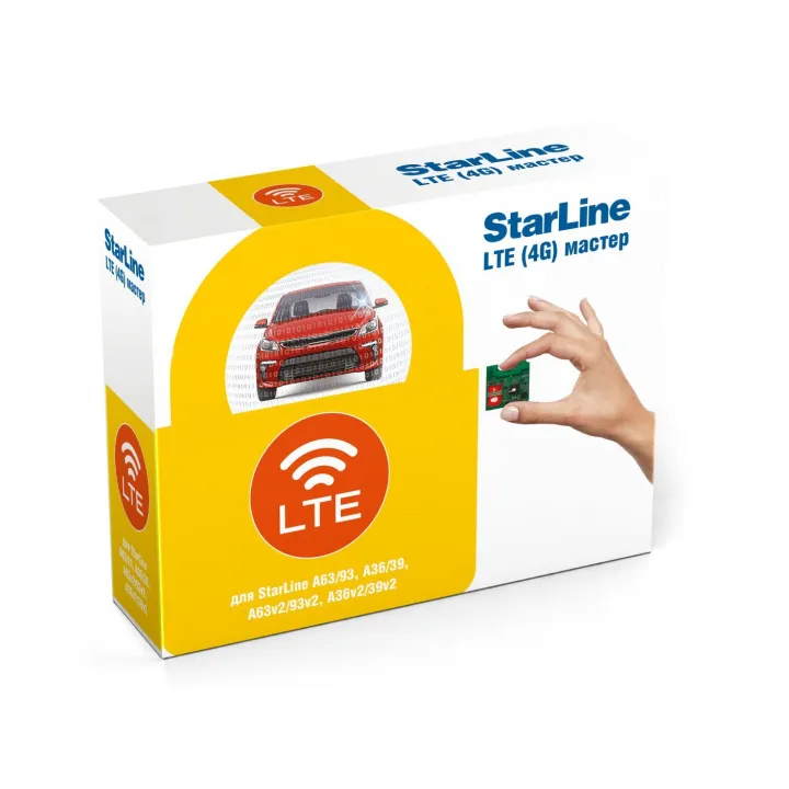 STARLINE LTE (4G) Мастер в Энгельсе