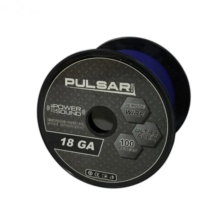 Pulsar Master ремоут 18ga в Энгельсе
