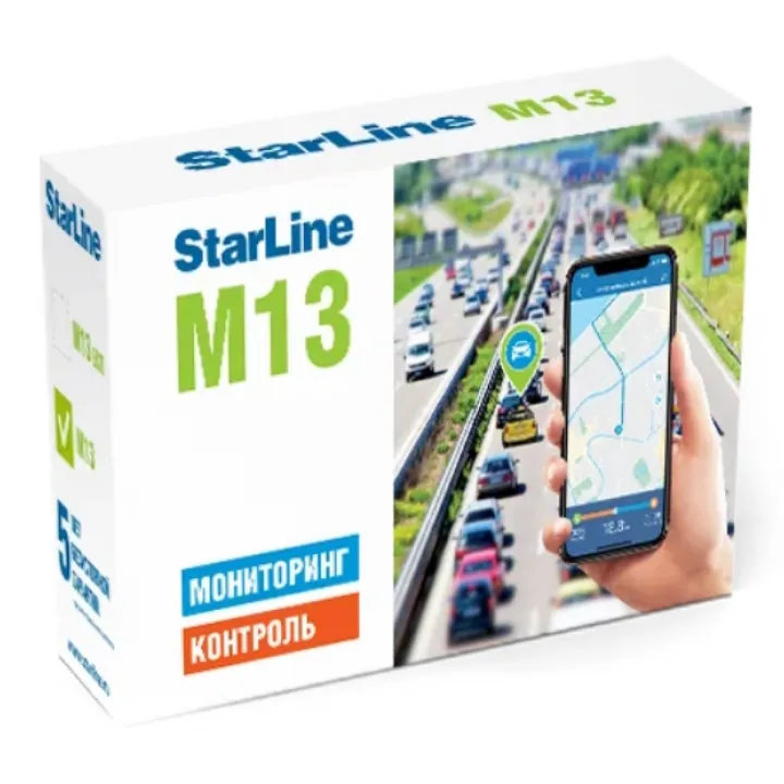 StarLine M13  мониторинговый трекер в Энгельсе