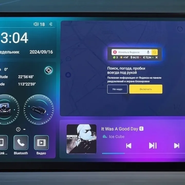 Pulsar Ultra 9.0 6/128GB 2K магнитола в Энгельсе