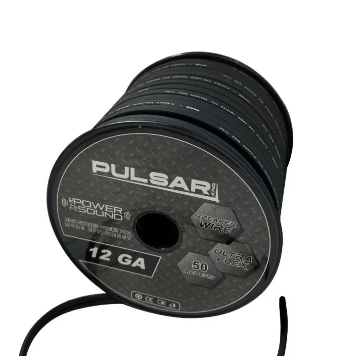 Pulsar Master 12ga акустический кабель в Энгельсе