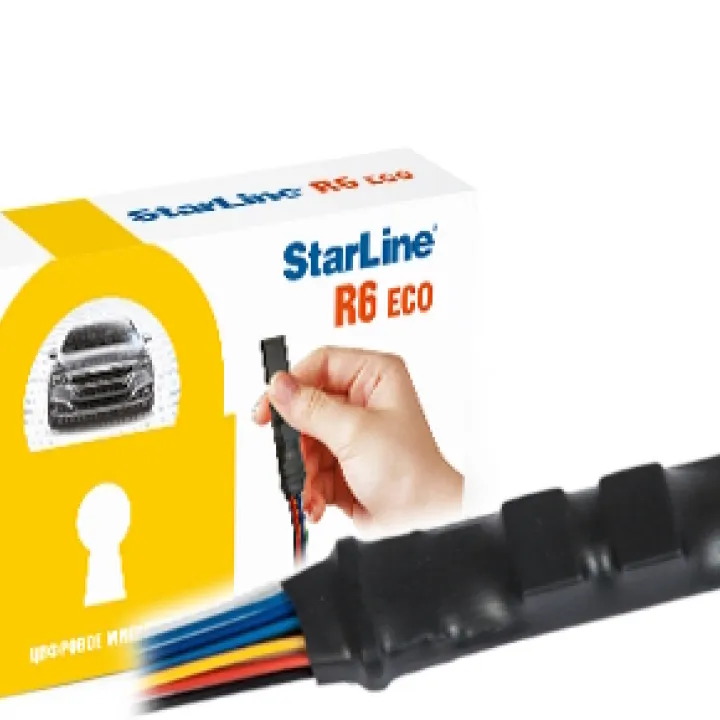 Реле управления замком капота StarLine R6 ECO в Энгельсе