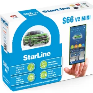 Автосигнализация StarLine S66 V2 MINI