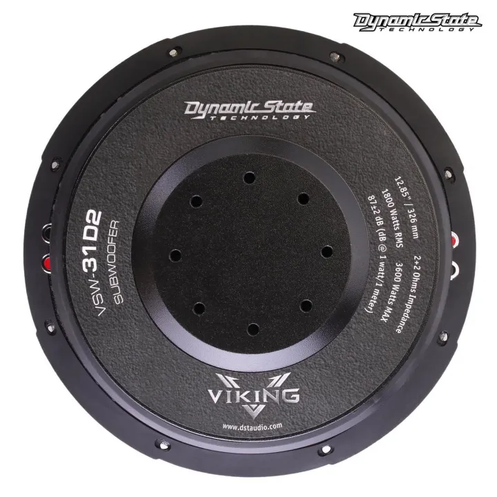 Dynamic State VIKING VSW-31D2 сабвуфер в Энгельсе