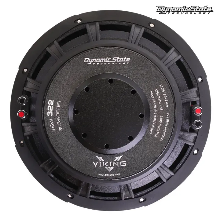 Dynamic State VIKING VSW-322 сабвуфер в Энгельсе