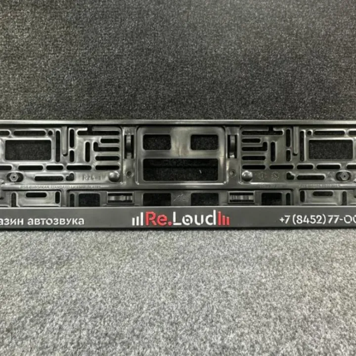 Автомобильные рамки Re.Loud в Энгельсе
