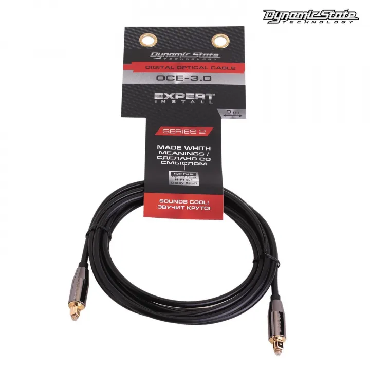 Dynamic State OCE-3.0 Series 2 Оптоволоконный кабель Toslink в Энгельсе