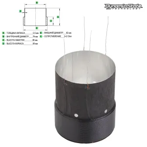 Dynamic State SPPSW-322