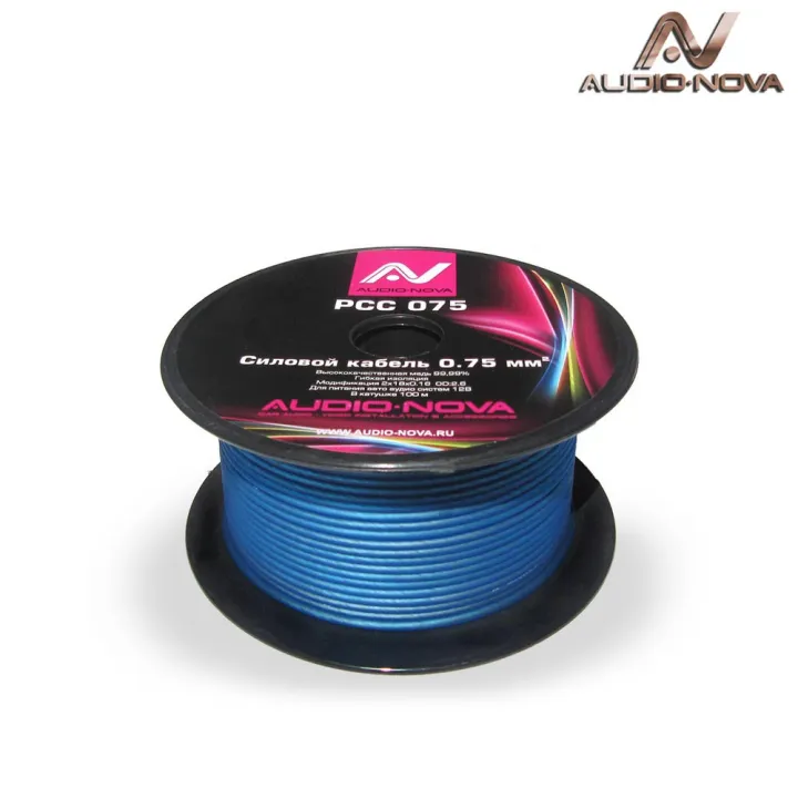 AUDIO NOVA PCC 075 монтажный кабель 0.75 мм² в Энгельсе