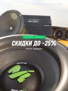 <span class="tag is-warning"><b>Будет жарко</b></span>